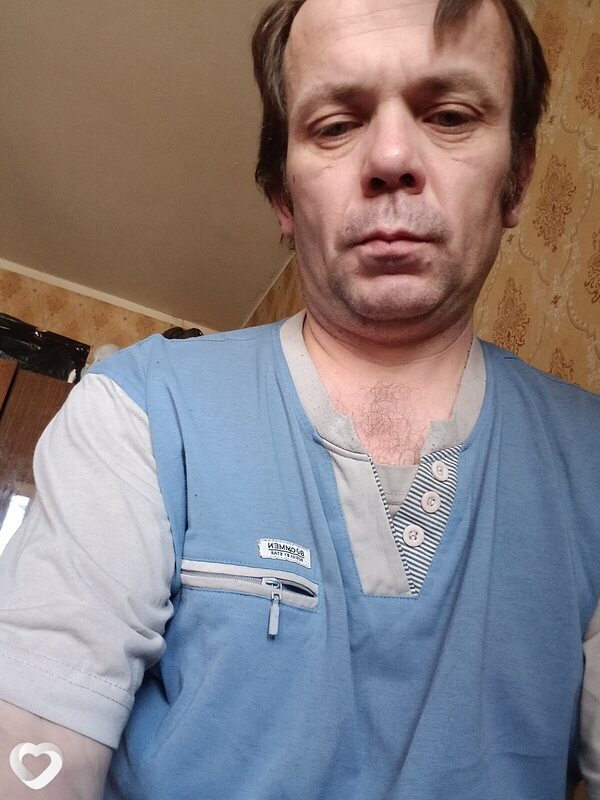 Эрик