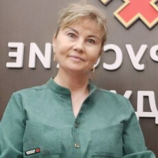 Лина
