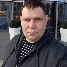 Гена