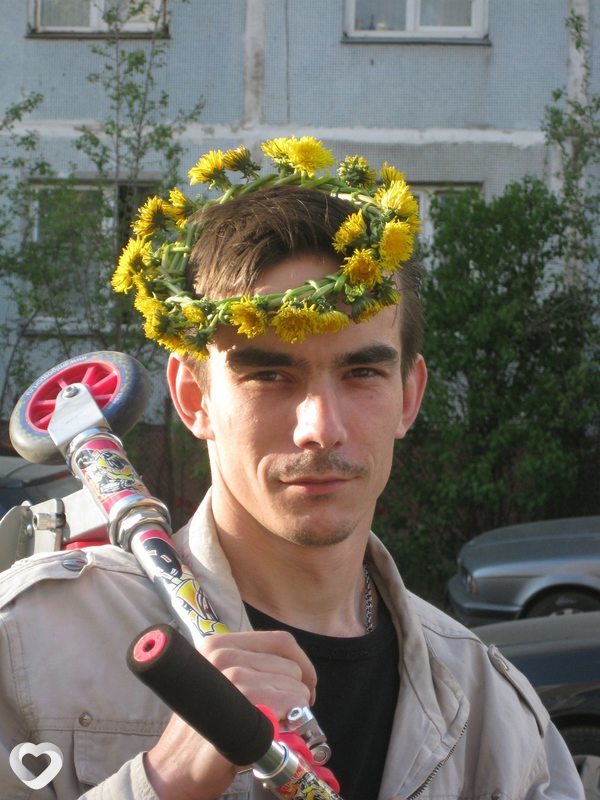 Юра