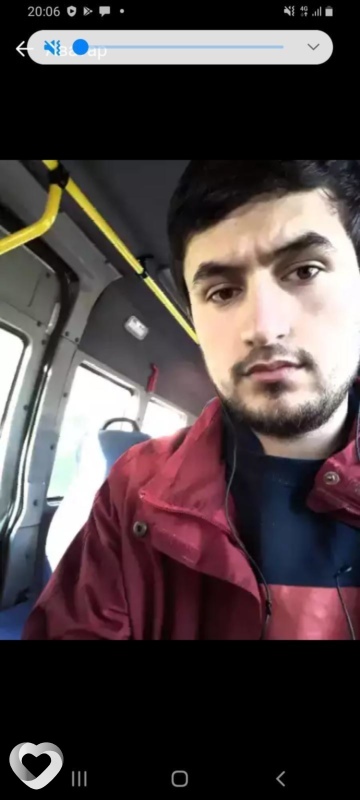 Юра