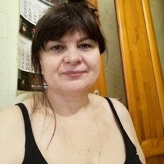 Аня