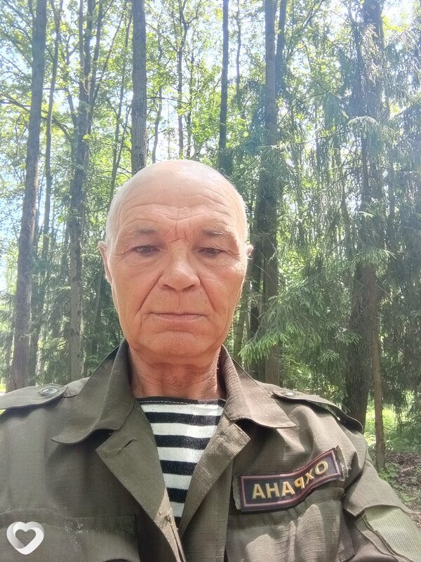 Давидик