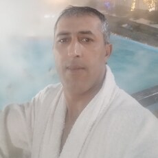 Гоша