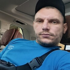 Демид