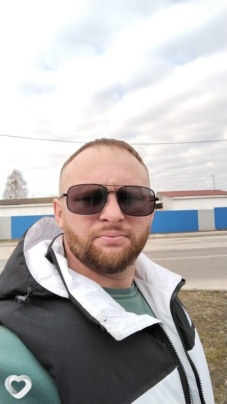 Ден