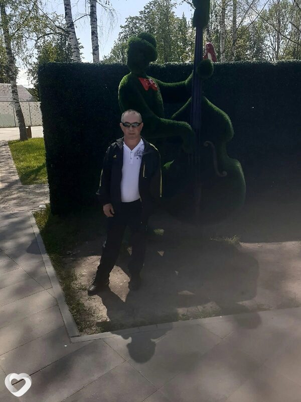 Слава