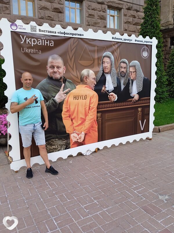 Владислав