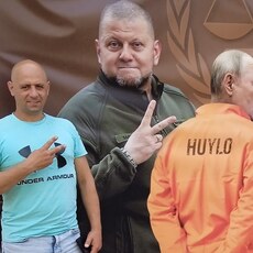 Владислав