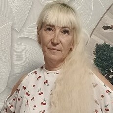 Ира