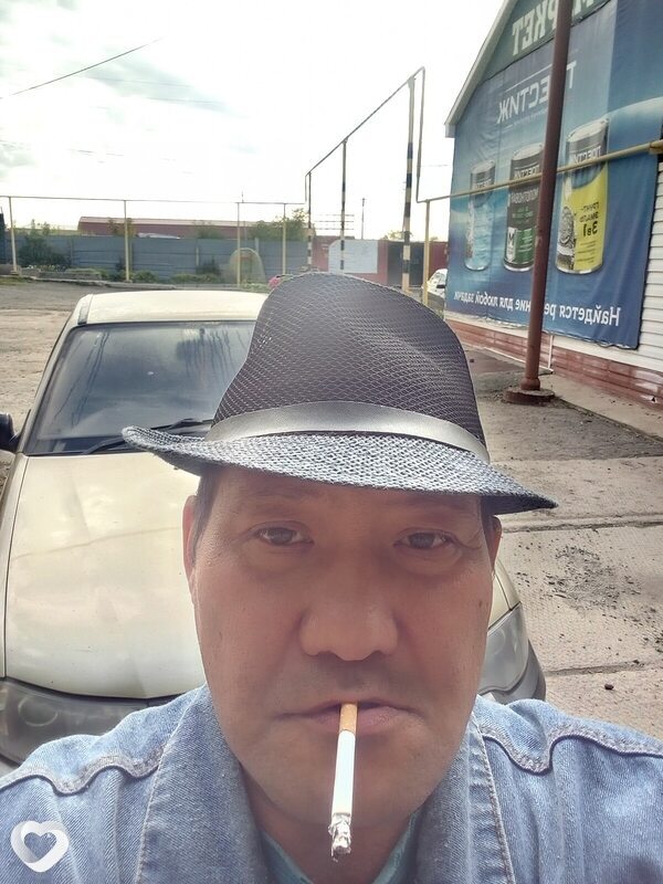 Артурик
