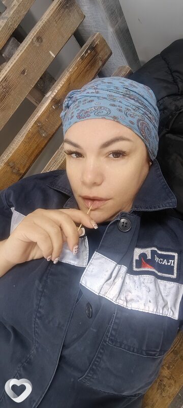 Тамара