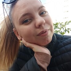 Женя