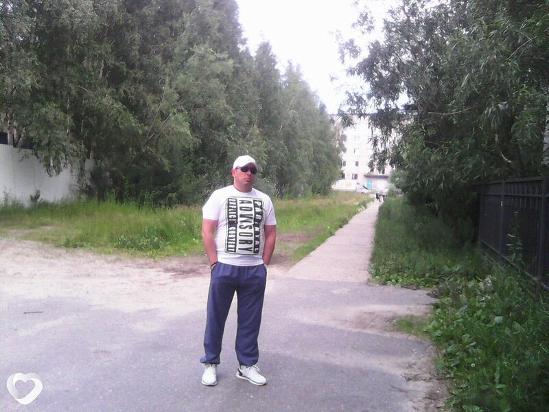 Паша