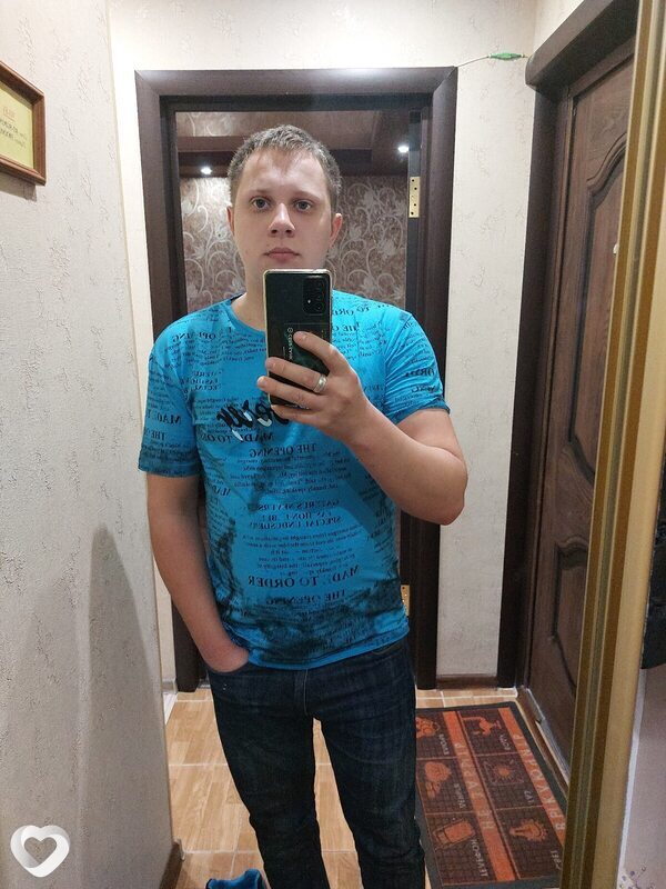Гаврик