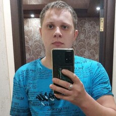 Гаврик