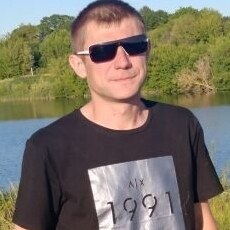 Андрюха
