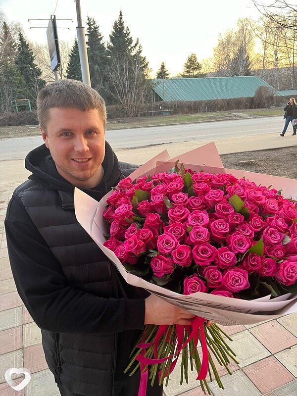 Ваня