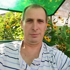 Артём