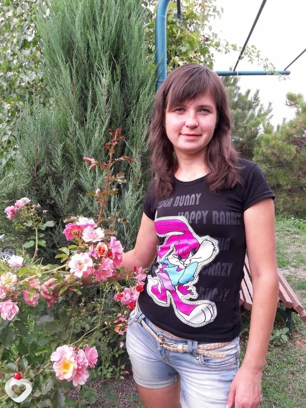 Лиза
