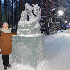 Виолетта