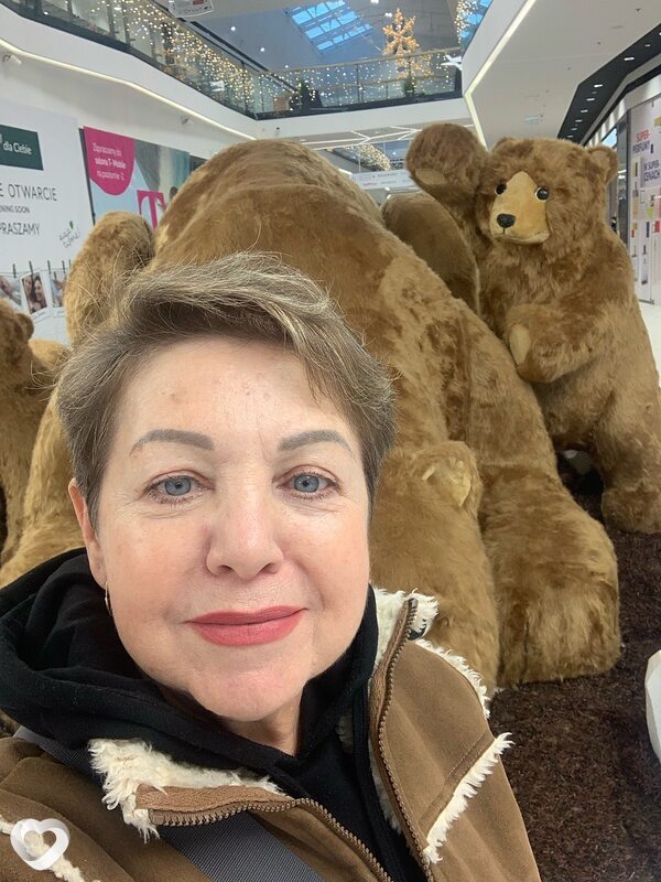 Карина