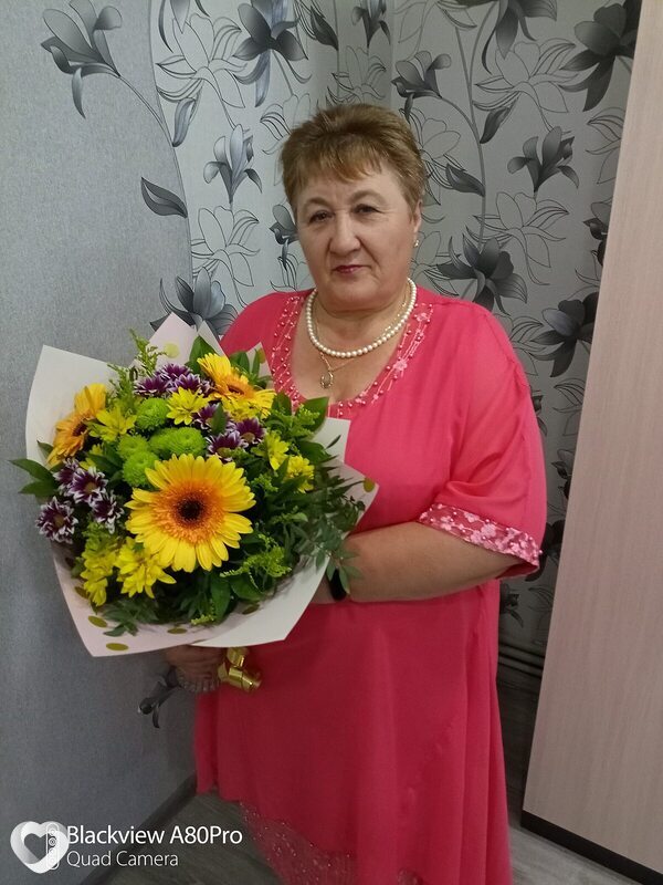Лина