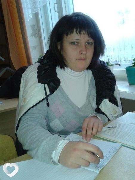Александра