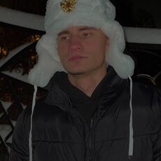 Гоша