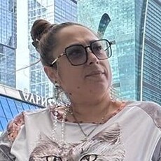 Зина