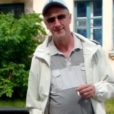 Эдуард