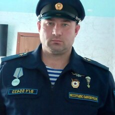 Эрик