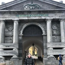 Оскар