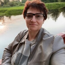 Регина