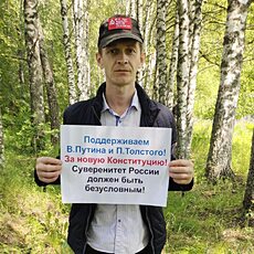 Тимофей