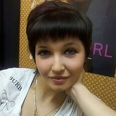 Аня
