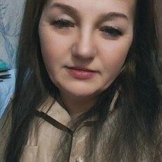 Ольга