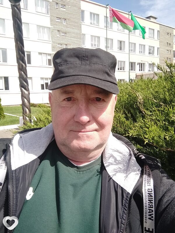 Паша