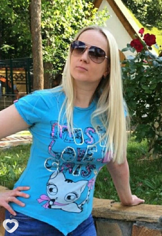 Кристина