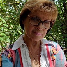 Галина