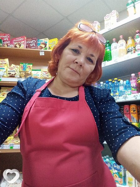 Есения