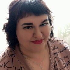 Полина