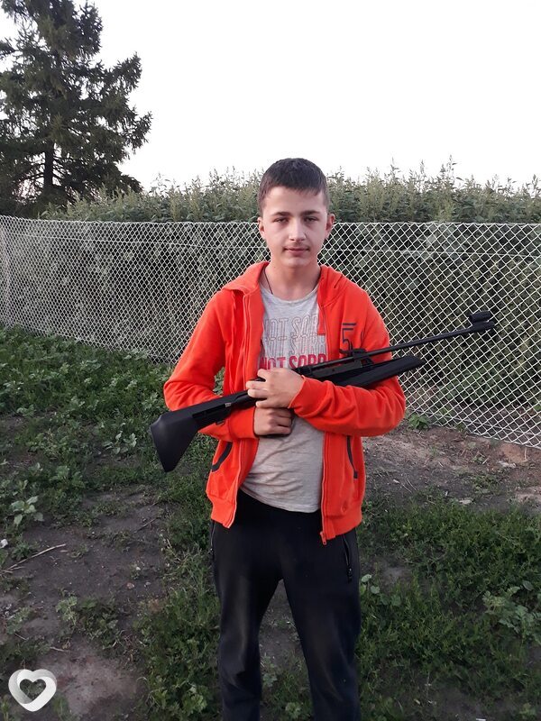 Юра
