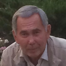 Дима