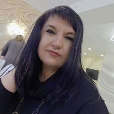 Аня