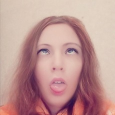 Снежана