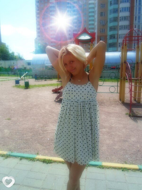 Юлиана