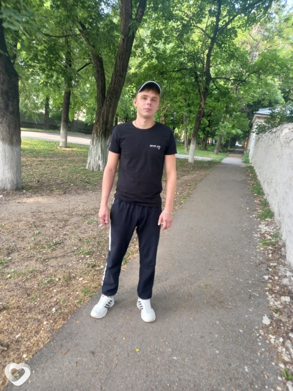 Лука