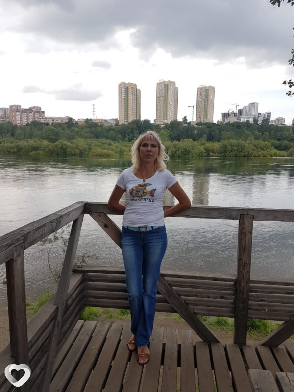 Таня