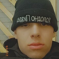 Константин